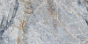A17787 Spark (Спарк) синий керамогранит 44,8х89,8, Cersanit