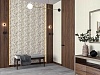 Обои виниловые Бамбук, Kerama Marazzi