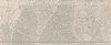 Бордюр KMB2BDA001BR Рабат Стоун бежевый матовый обрезной 30x12x1,3, Kerama Marazzi (Керама Марацци)