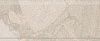 Бордюр KMB2BDA001BR Рабат Стоун бежевый матовый обрезной 30x12x1,3, Kerama Marazzi (Керама Марацци)