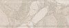 Бордюр KMB2BDA001BR Рабат Стоун бежевый матовый обрезной 30x12x1,3, Kerama Marazzi (Керама Марацци)