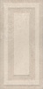 11130R Версаль беж панель обрезной плитка д\стен 30хх60, Керама Марацци