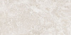 A16775 Landscape бежевый плитка для стен 29,8х59,8, Cersanit