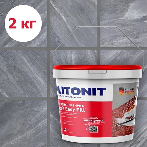 Затирка эпоксидная Colorit EasyFill песочно-серый 2 керамогранит, Плитонит