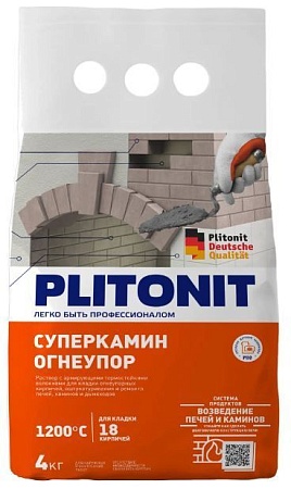 Раствор для кладки огнеупорных кирпичей Плитонит СуперКамин ОгнеУпор 4 кг, Плитонит