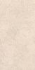 Керамогранит Гранитея G342-Taganay (Таганай) Beige 120х60 матовый
