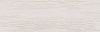 FF4M052 Finwood белый рельеф керамогранит 18,5х59,8, Cersanit