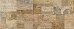 503171101 Arte (Арте) Beige бежевый плитка для стен 20,1х50,5, Azori