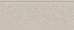 Плинтус KML2FMF003BR Рабат бежевый матовый обрезной 30x12x1,3, Kerama Marazzi (Керама Марацци)