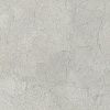 Керамогранит Гранитея G332 Sungul (Сунгуль) Beige 60х60 матовый