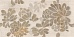 588882002 Stone (Стоун) Flower декор 31,5х63, Azori (Азори)