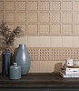 Навильи 15х15, Kerama Marazzi