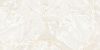 Керамогранит Ceradim Onyx Talent кремовый 60х120 Полированный