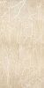 Керамогранит Гранитея G362 Uvildy (Увильды) Beige 120х60 матовый